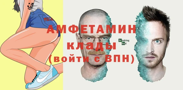 кокаин колумбия Сафоново