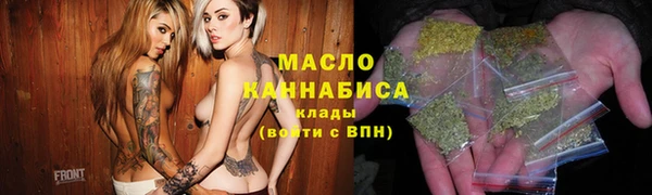 мдпв Сатка