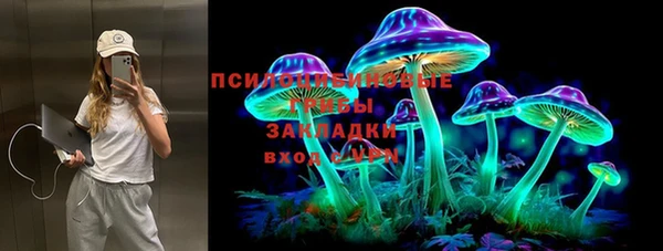 кокаин колумбия Сафоново