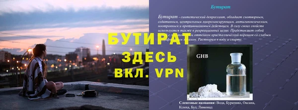 кокаин колумбия Верея