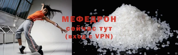 кокаин колумбия Сафоново