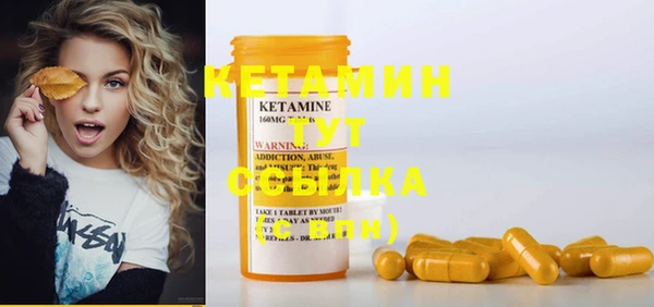 кокаин колумбия Сафоново