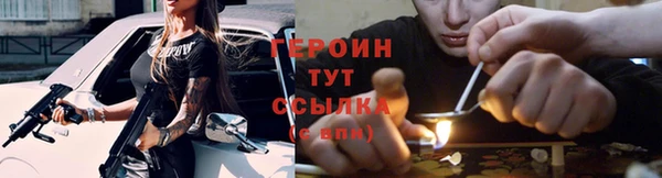 кокаин колумбия Сафоново
