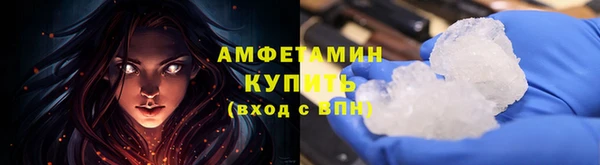 кокаин колумбия Сафоново