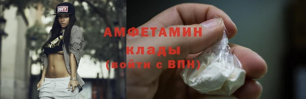 мдпв Сатка