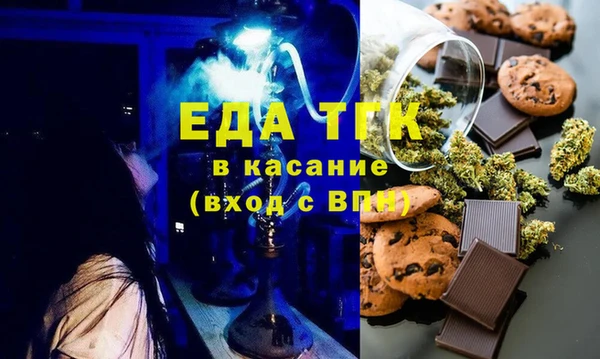 не бодяженный Бронницы