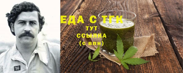 кокаин колумбия Сафоново