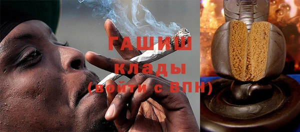 мдпв Сатка