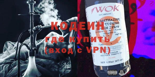 мдпв Сатка