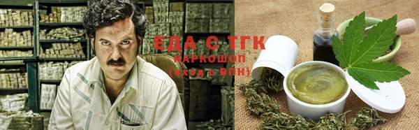 мдпв Сатка