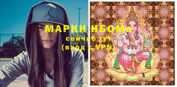 мдпв Сатка