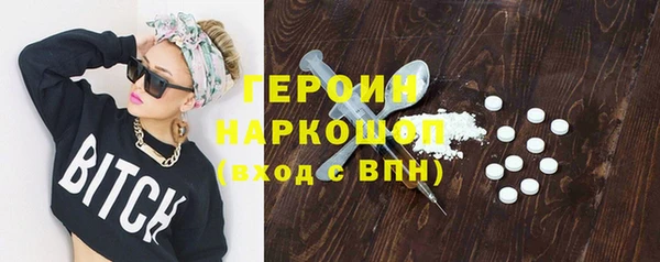 мдпв Сатка