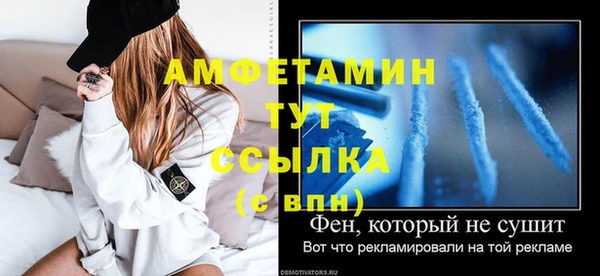 кокаин колумбия Сафоново
