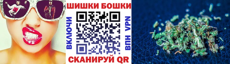 Шишки марихуана SATIVA & INDICA  Тихорецк 